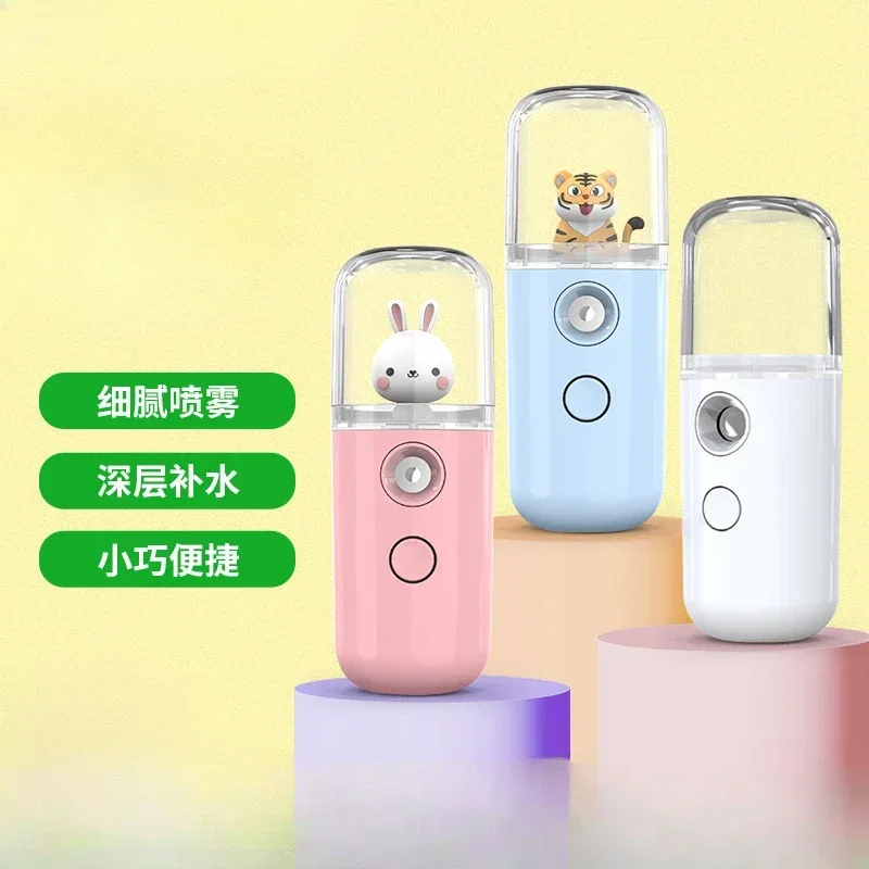 Face Steamer - Cartoon Mini Gezichtsbevochtiger Gezicht Nano Mist