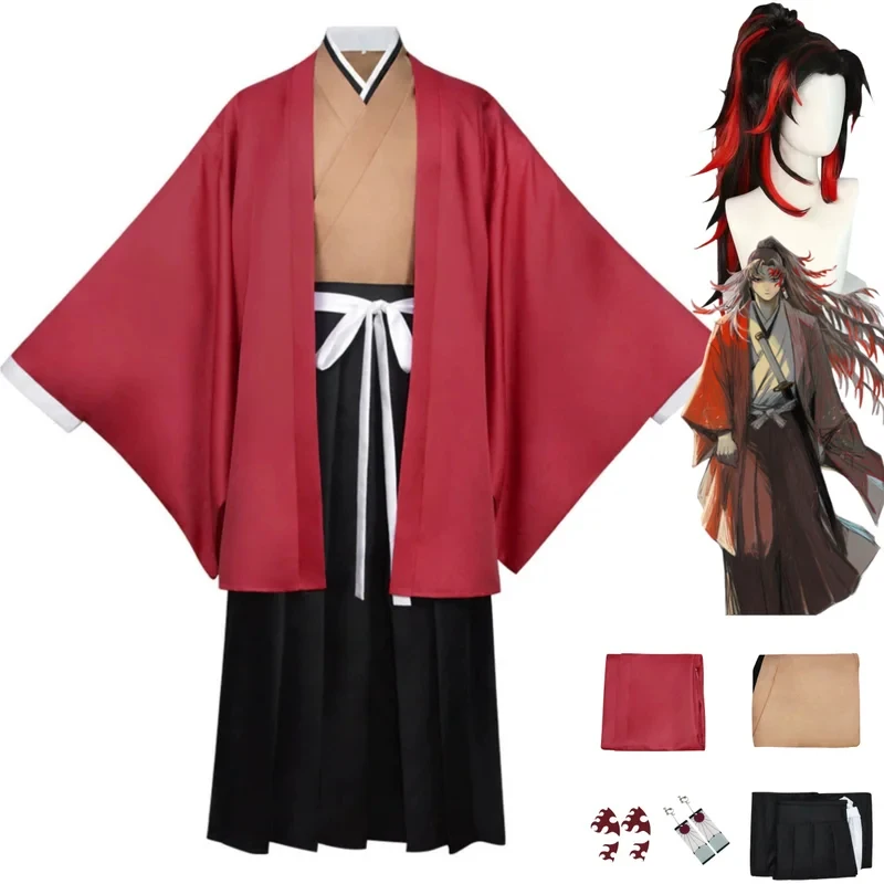 Bathrobe - 2026 Anime Tsugikuni Yoriichi Cosplay Kostuum