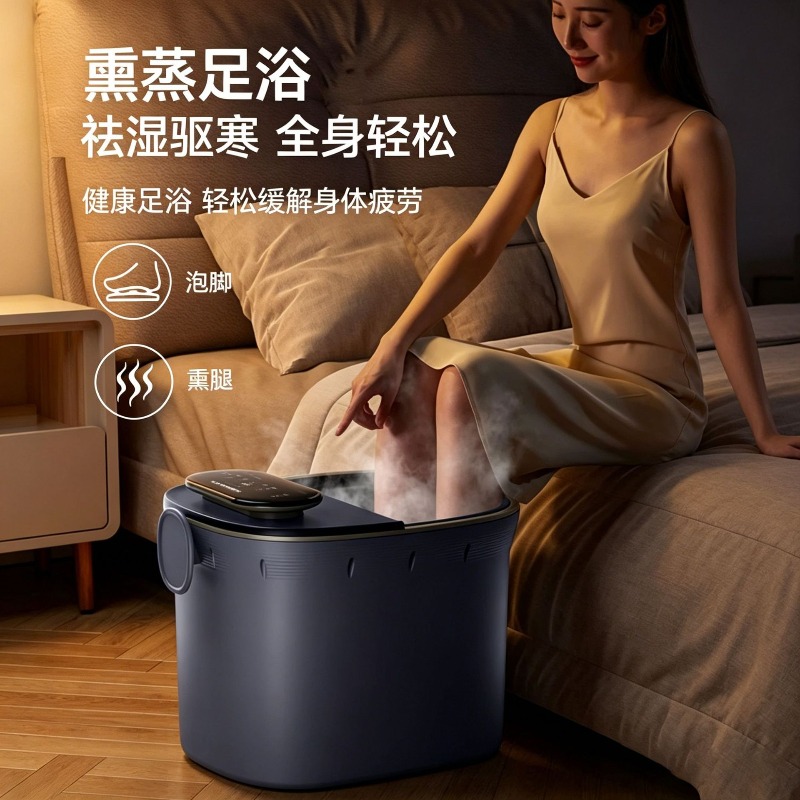 Elektrische voetbademmer, auto - Foot Spa recensie en prijs