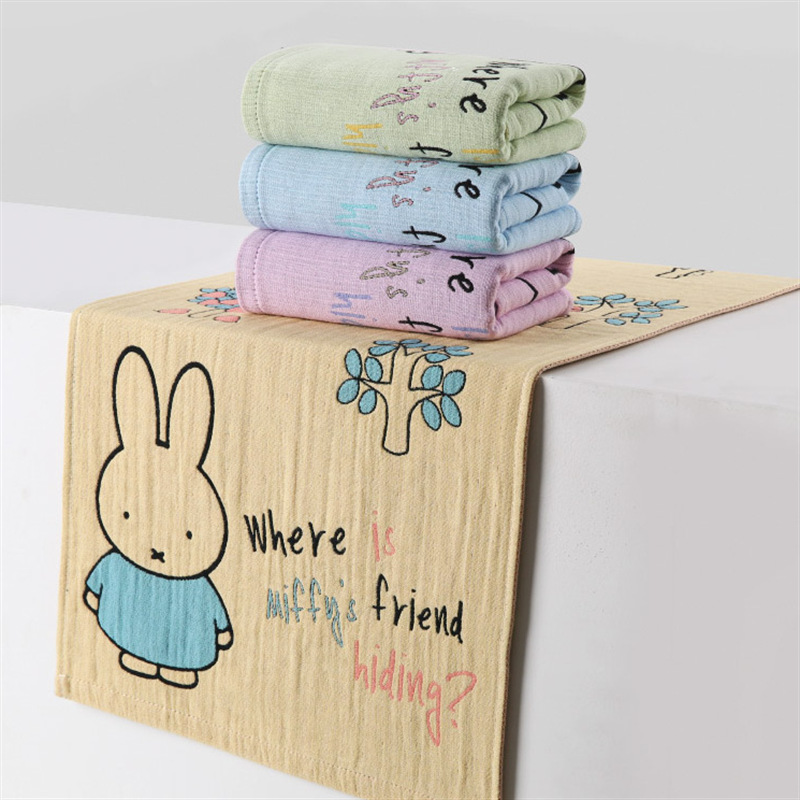 Miffy 100% katoenen gaasdoek,  - Spa Towel recensie en prijs