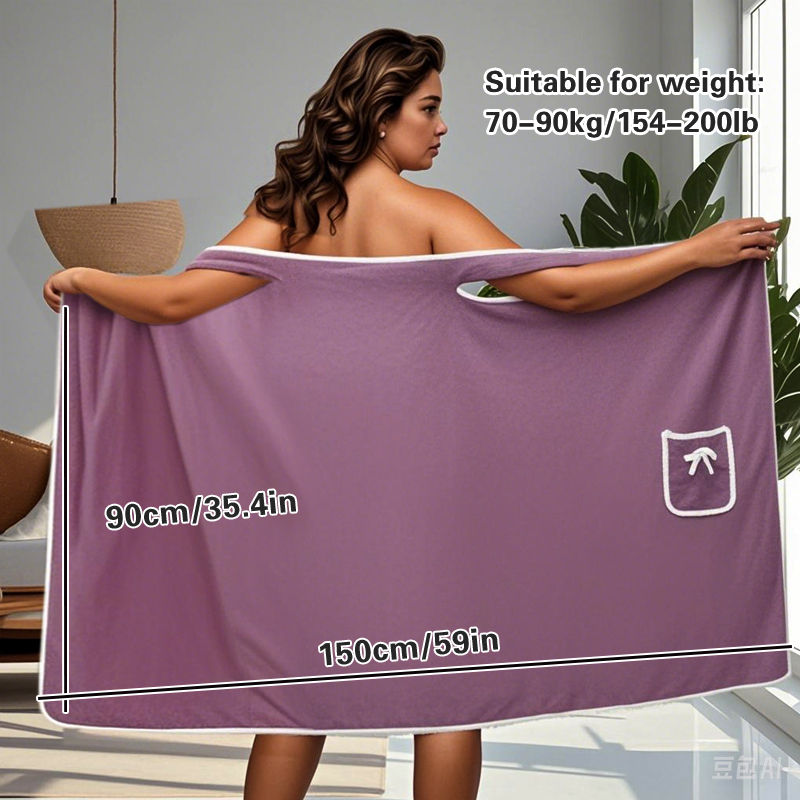1pc Badhanddoek Huishoudelijke - Spa Towel recensie en prijs