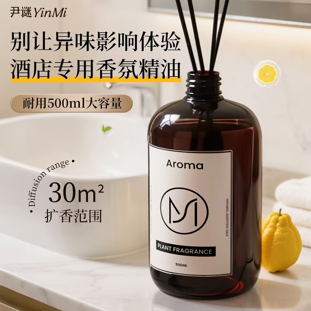 500 ml hoogwaardige, essentiël - Aromatherapy Diffuser recensie en prijs