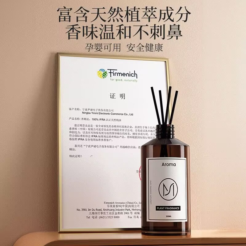 500 ml hoogwaardige, essentiël - Aromatherapy Diffuser recensie en prijs